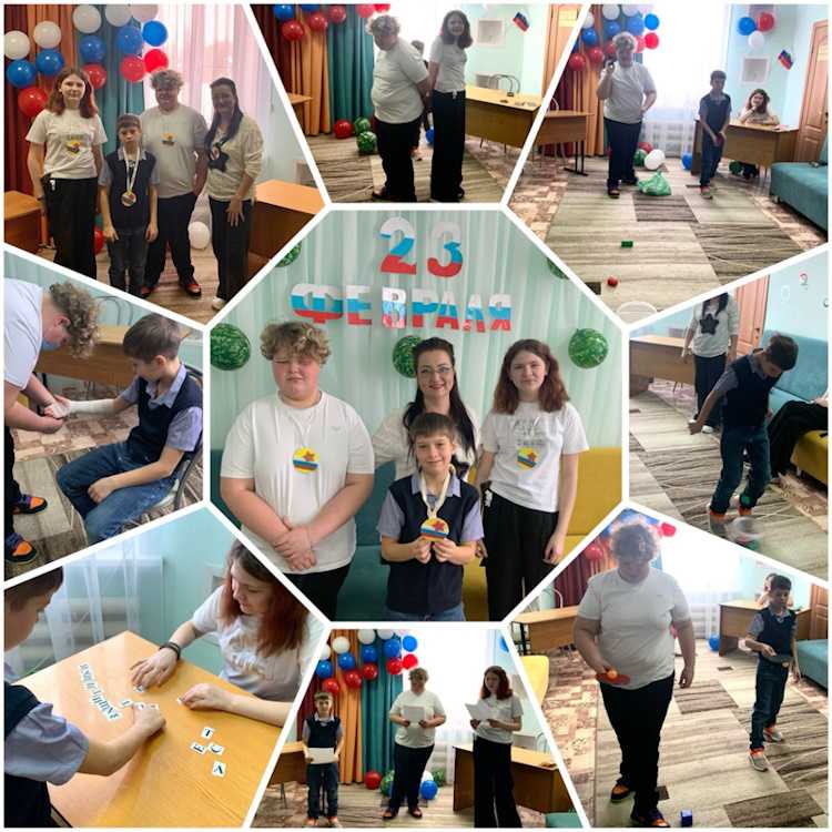 ДЕНЬ ЗАЩИТНИКА ОТЕЧЕСТВА