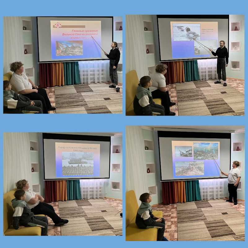 ГЛАВНЫЕ СРАЖЕНИЯ В ВОВ