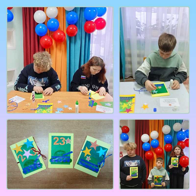 ОТКРЫТКА СОЛДАТУ