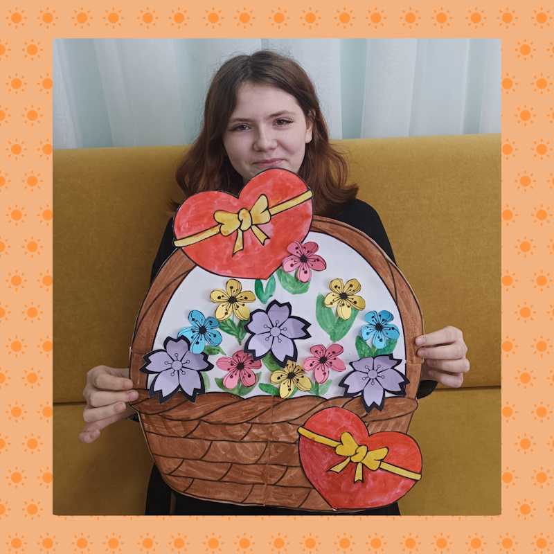 С ДНЕМ РОЖДЕНИЯ!