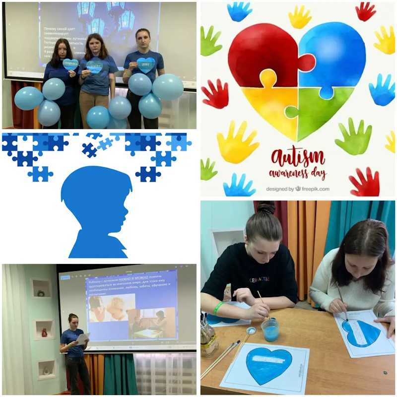 ДОБРОТА СПАСЕТ МИР