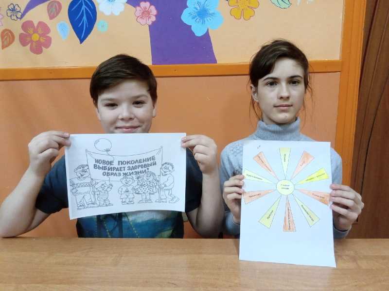 ЕСТЬ О ЧЕМ ПОДУМАТЬ!