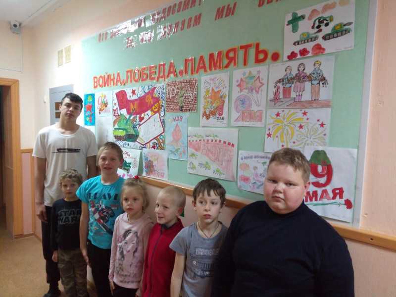 ВОЙНА ГЛАЗАМИ ДЕТЕЙ