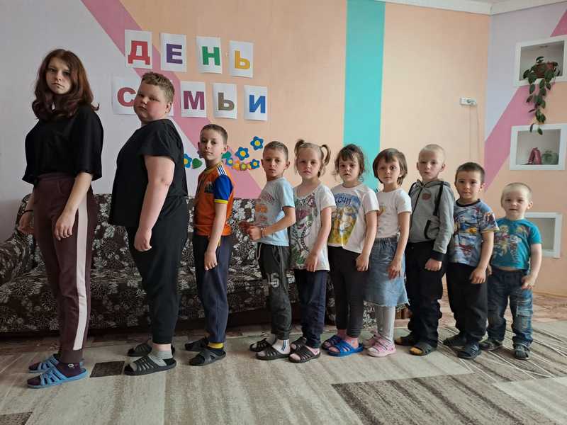 ВЕЛИКОЕ ЧУДО - СЕМЬЯ
