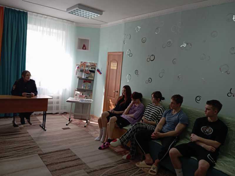 ПРОФИЛАКТИЧЕСКАЯ БЕСЕДА