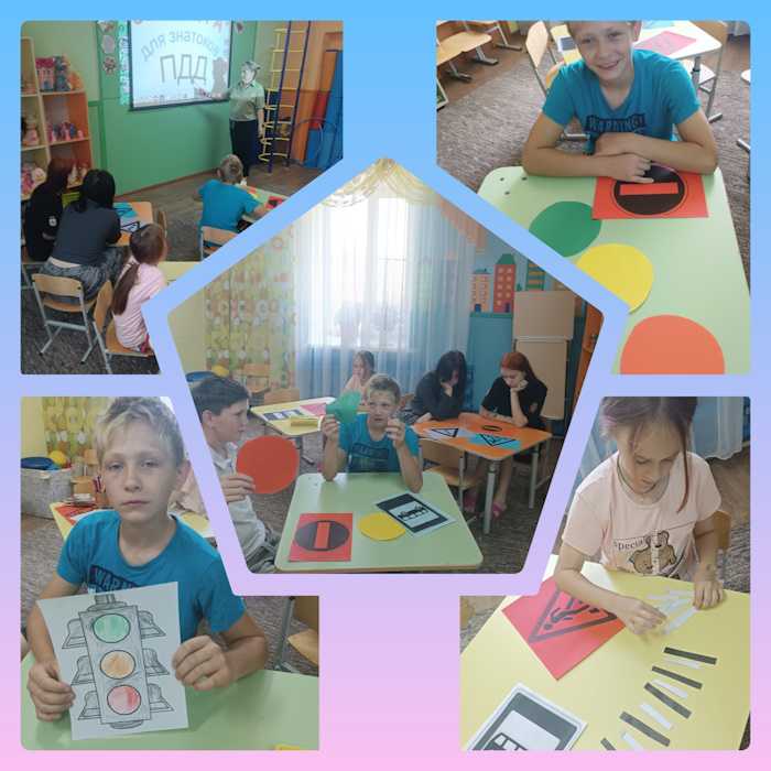 НАША БЕЗОПАСНОСТЬ