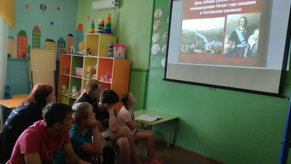 ПОЛТАВСКАЯ БИТВА