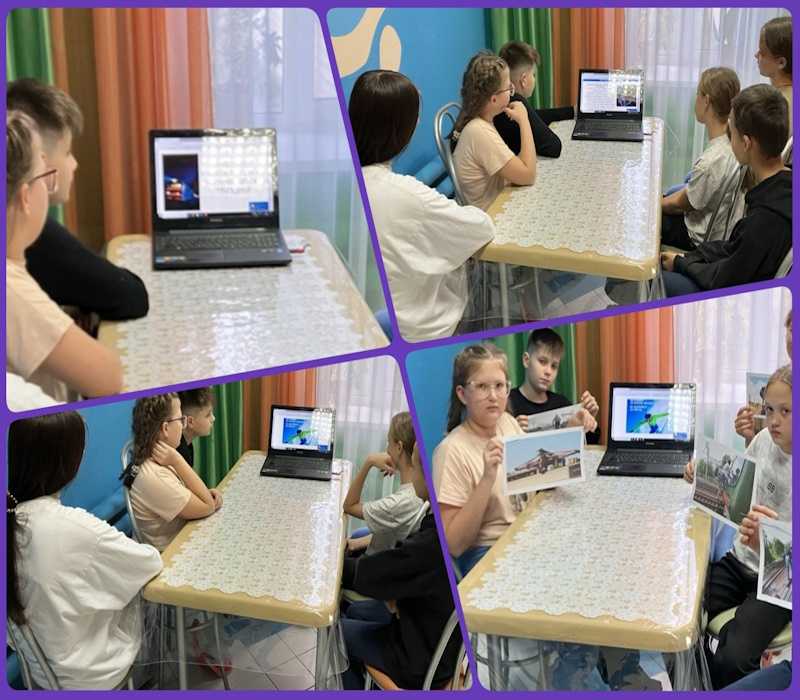 УСТУПИ ДОРОГУ ПОЕЗДАМ!