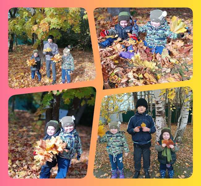 ОСЕННЯЯ ФОТОСЕССИЯ