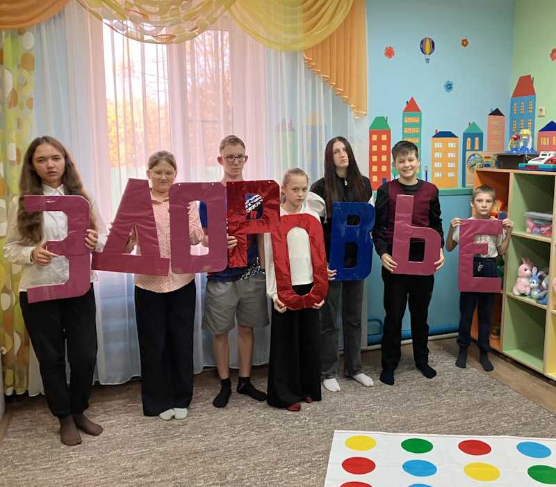 В ЗДОРОВОМ ТЕЛЕ -ЗДОРОВЫЙ ДУХ!