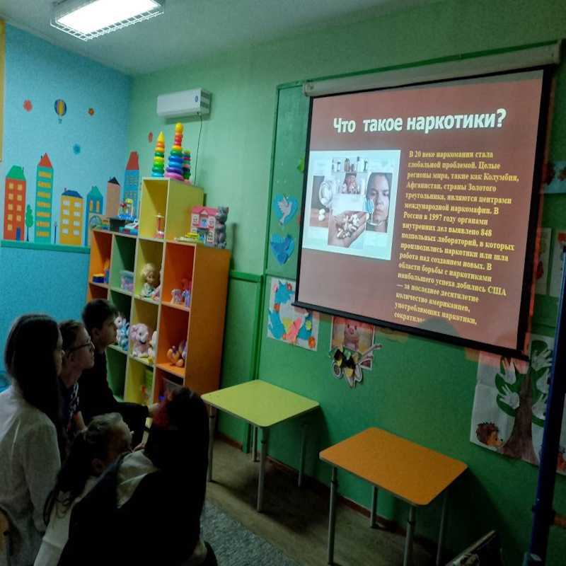 НАРКОТИКИ -  ЭТО БЕЛАЯ СМЕРТЬ!