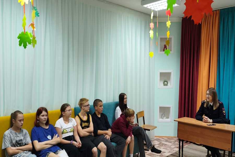 ПРОФИЛАКТИЧЕСКАЯ БЕСЕДА