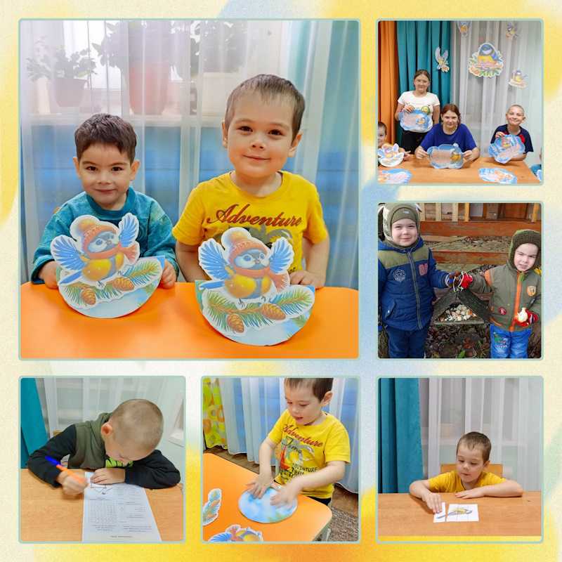 СИНИЧКИН ДЕНЬ