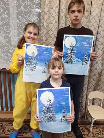 Зимнее волшебство