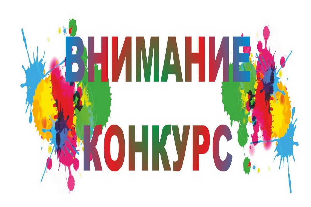 Здравствуй солнечное лето