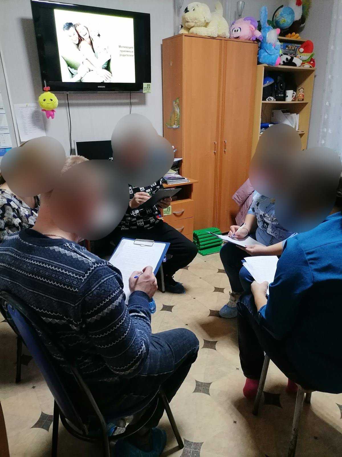 Школа  замещающих  родителей