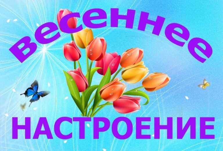 Арт-гостиная 