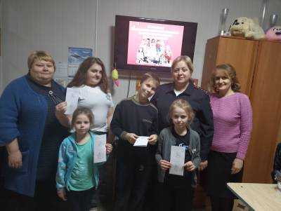 День правовой помощи детям
