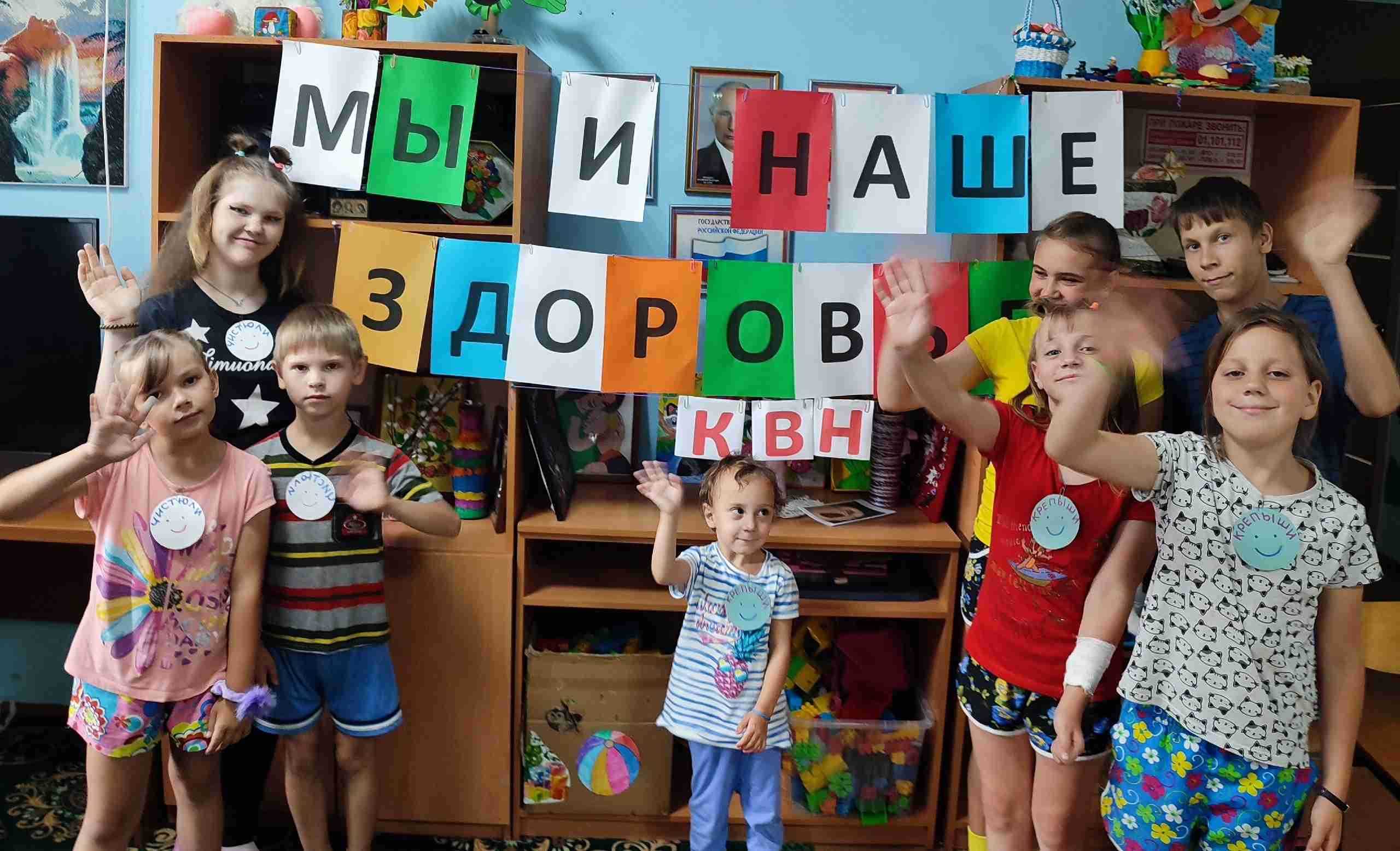КВН 