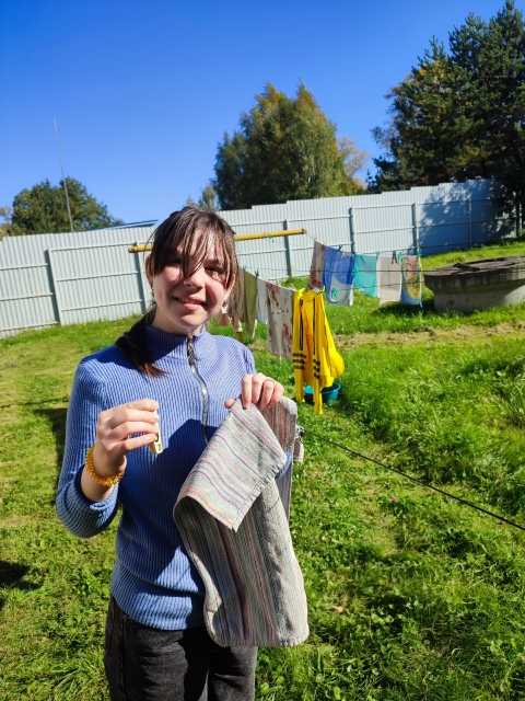 Большая стирка