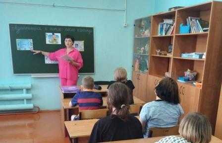 Час общения 