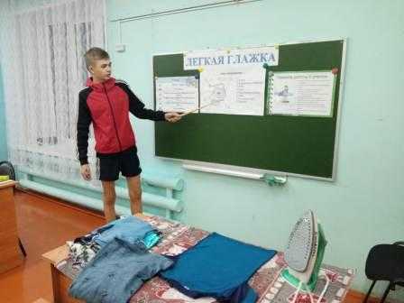 Дом хозяином хорош