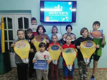 Всероссийская акция 