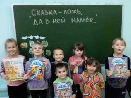 Занятие