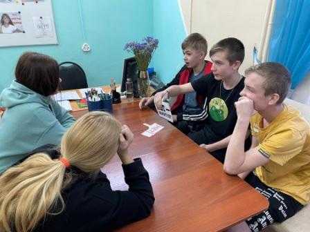 Тренинг 