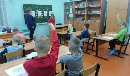 Занятие 