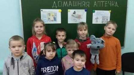 Занятие 
