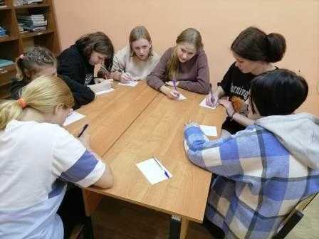 Занятие 