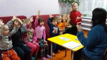 Познавательно-творческий проект 