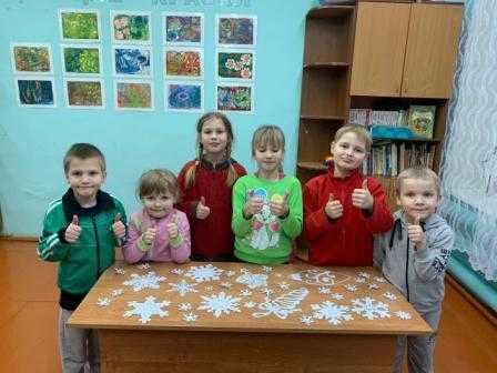 Познавательно-творческий проект