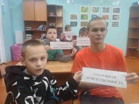 Занятие 