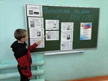 Занятие