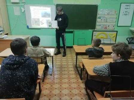 Занятие 