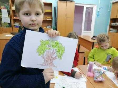 Занятие 