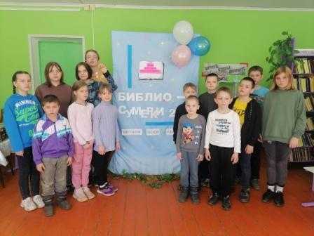 Библиосумерки 2024