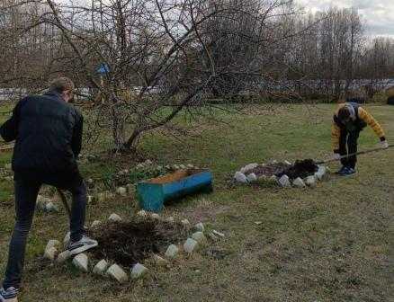 Субботник