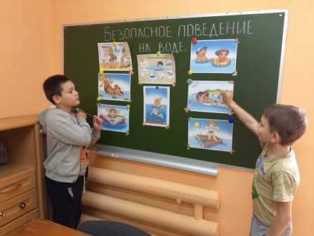 Беседа 