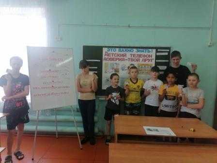 Беседа 