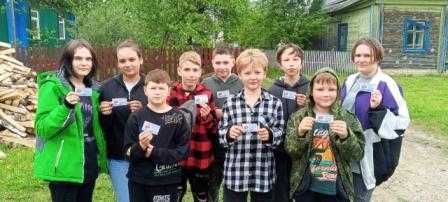 Акция «Поделись телефоном доверия с другом»