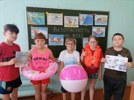 Занятие 