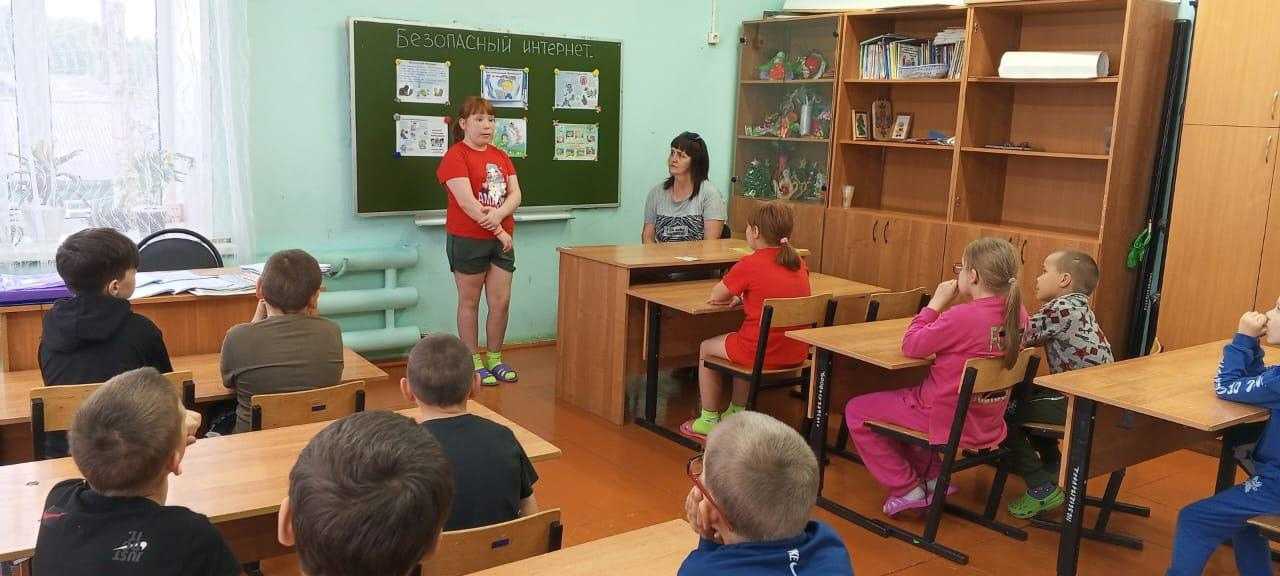 Беседа 