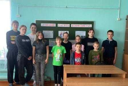 Все о конфликтах