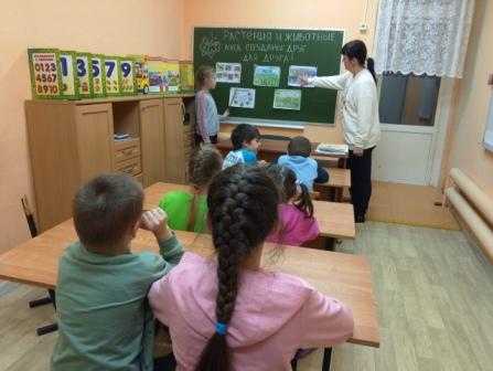 Познавательный час 