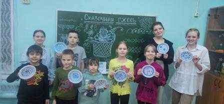 Путешествие в мир сказочной гжели