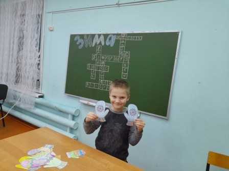 Познавательно - развлекательная программа 