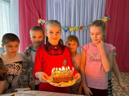 День рождения